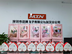 爱在身边 &middot; 情暖三八 |XPJ新京葡电子为所有女职工发放暖心福利